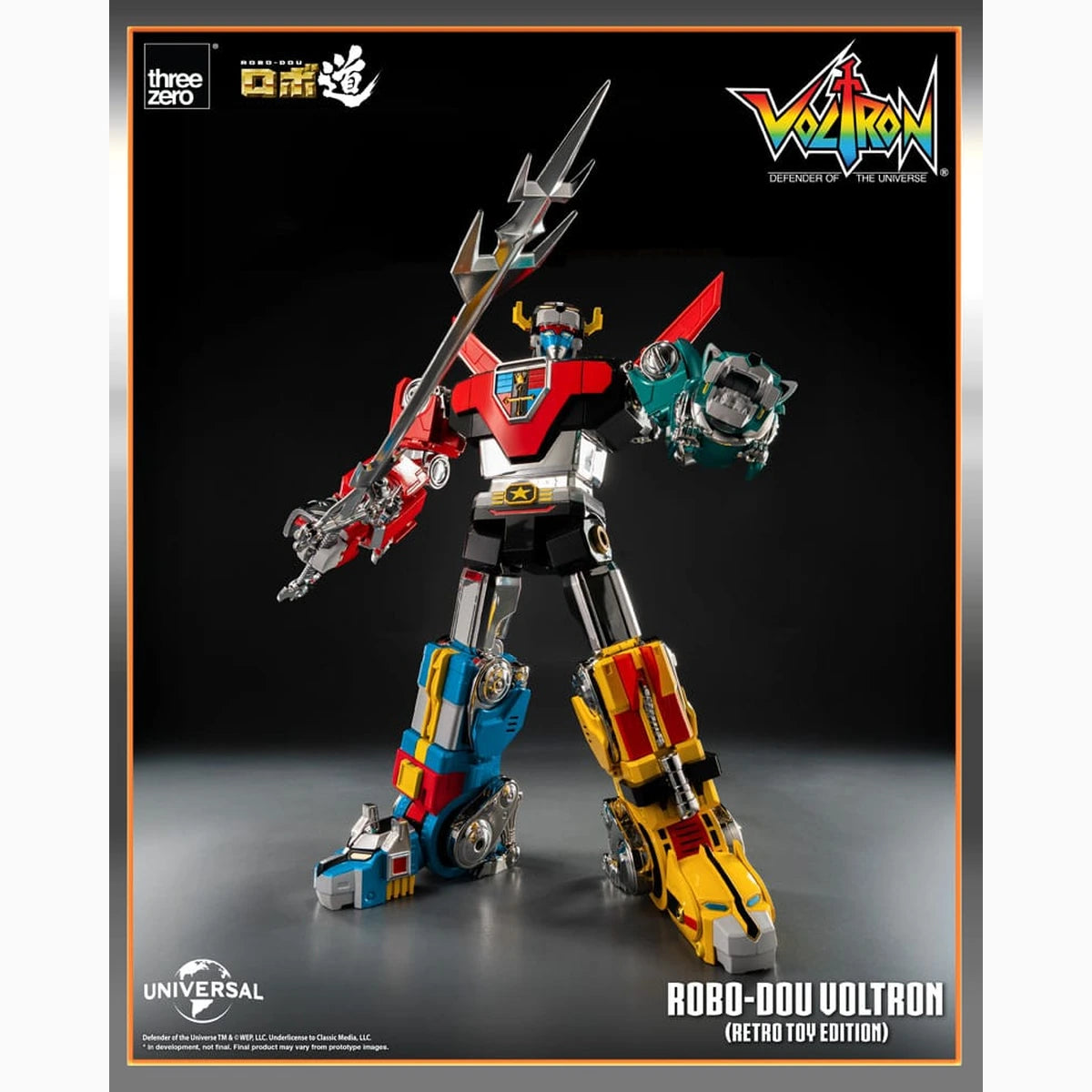 Voltron: Defender of the Universe figurine Robo-Dou Voltron Retro Toy Edition 27 cm - Image 4