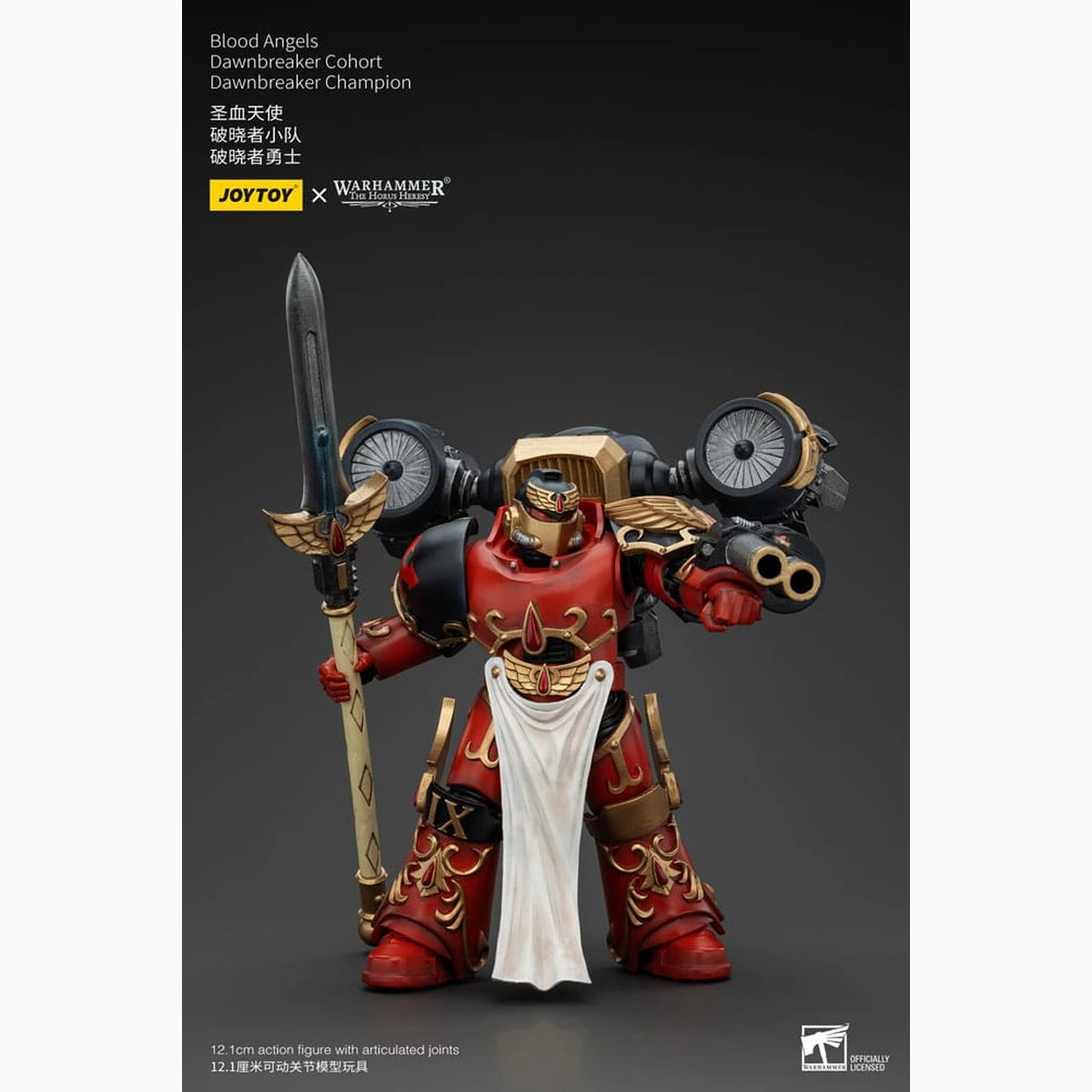 Warhammer The Horus Heresy figurine 1/18 Blood Angels Raldoron First Captain of the Blood Angels 13 cm - Image 5