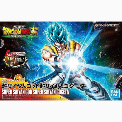 DBZ BROLY Maquette Figure-Rise Super Saiyan God Super Saiyan Gogeta - Image 2