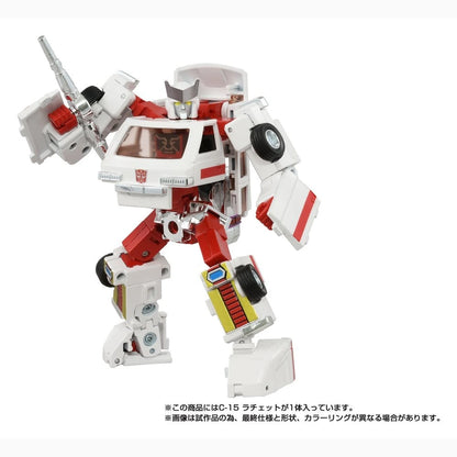 Transformers Missing Link figurine C-15 Ratchet 14 cm - Image 5