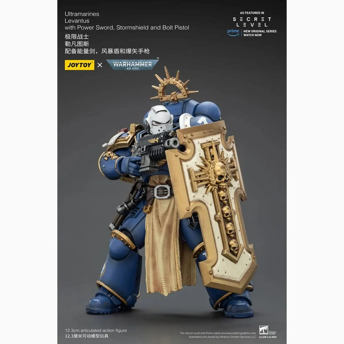 Warhammer 40,000 figurine Ultramarines Levantus with Power Sword, Stormshield and Bolt Pistol 13 cm - Image 6