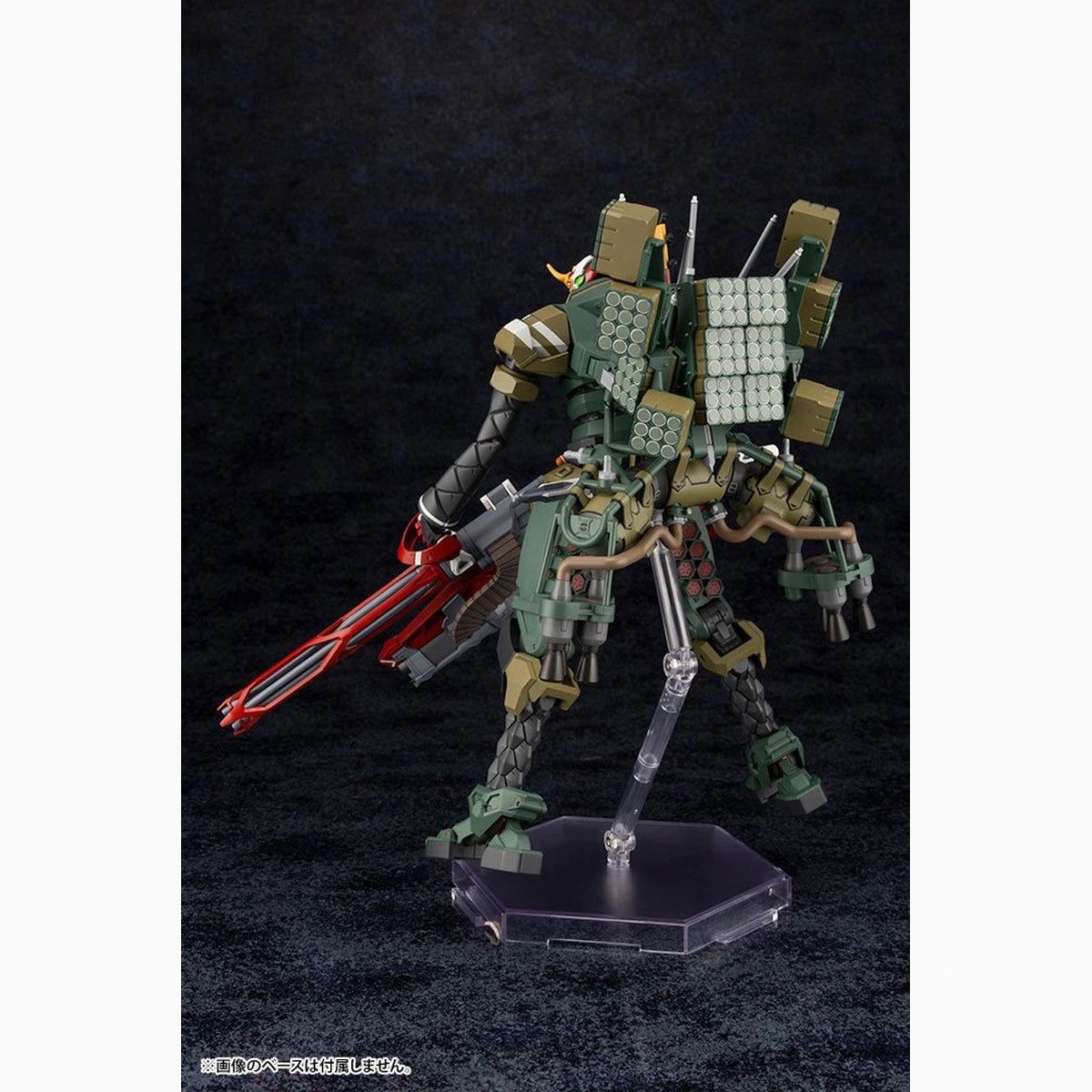 Evangelion 4.0 figurine Plastic Model Kit 1/400 Evangelion Production Model-New 02 (JA-02 Body Assembly Cannibalized) (Reproduction) 22 cm - Image 5