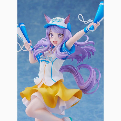 Umamusume: Pretty Derby figurine PVC 1/7 Mejiro McQueen [Bring 'Em Home, Please!] Ver. 25 cm - Image 4