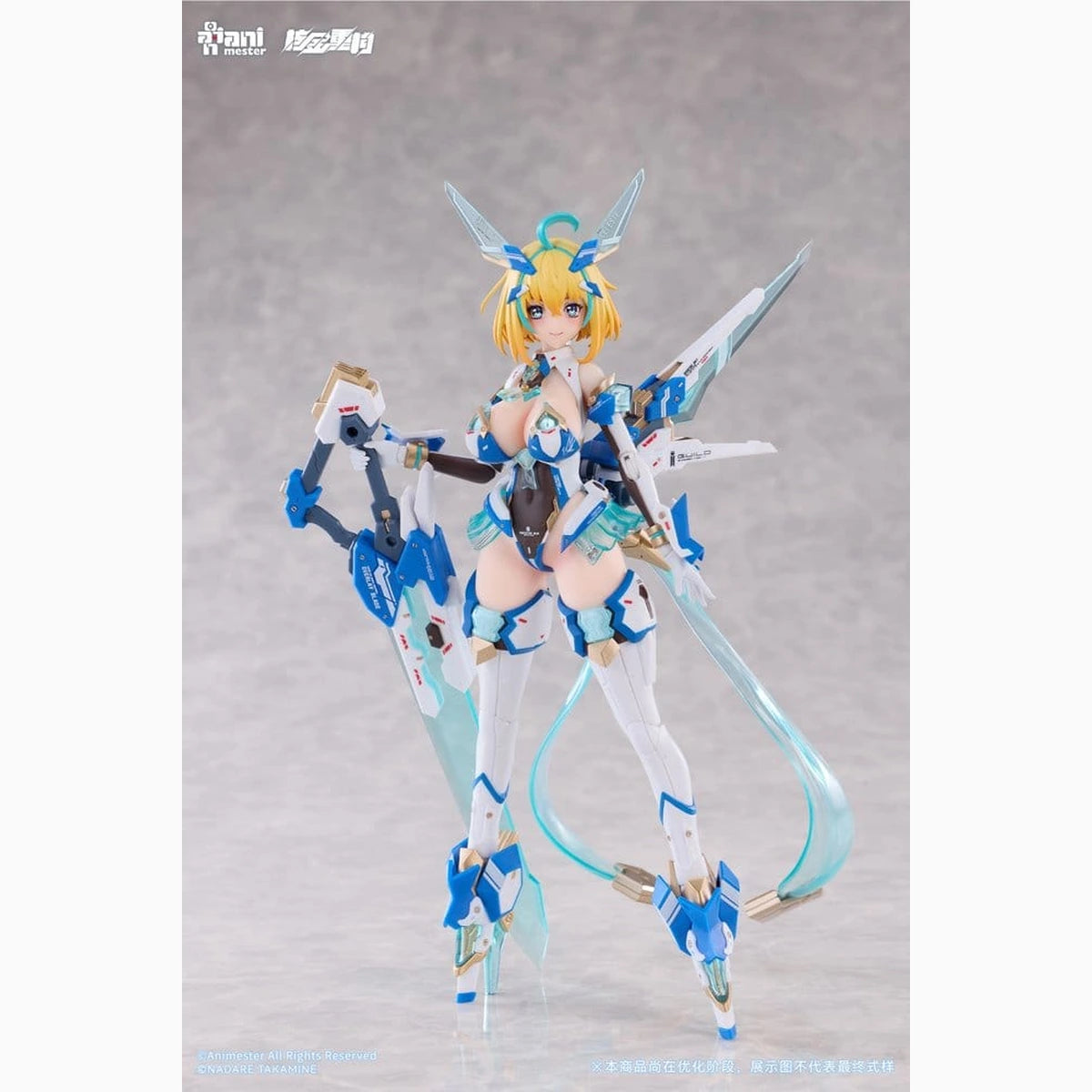 Original Character figurine 1/9 Sophia F. Shirring Celest Bunny Ver. 20 cm - Image 6