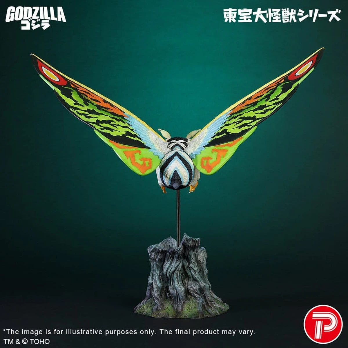 Toho Daikaiju Series figurine PVC Mothra Leo 37 cm - Image 5