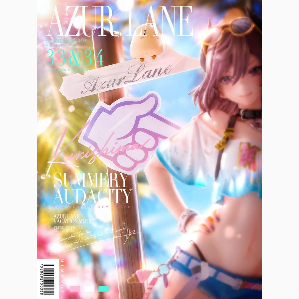 Azur Lane figurine PVC 1/7 Kirishima Bravely Summer 28 cm - Image 3