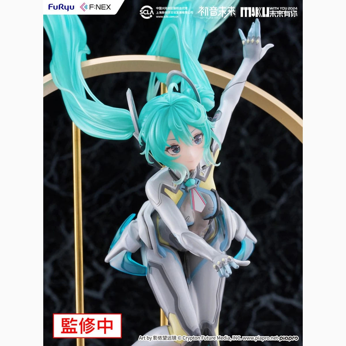 Hatsune Miku F:NEX statuette PVC 1/7 Miku with You 2024 Ver. 29 cm - Image 6