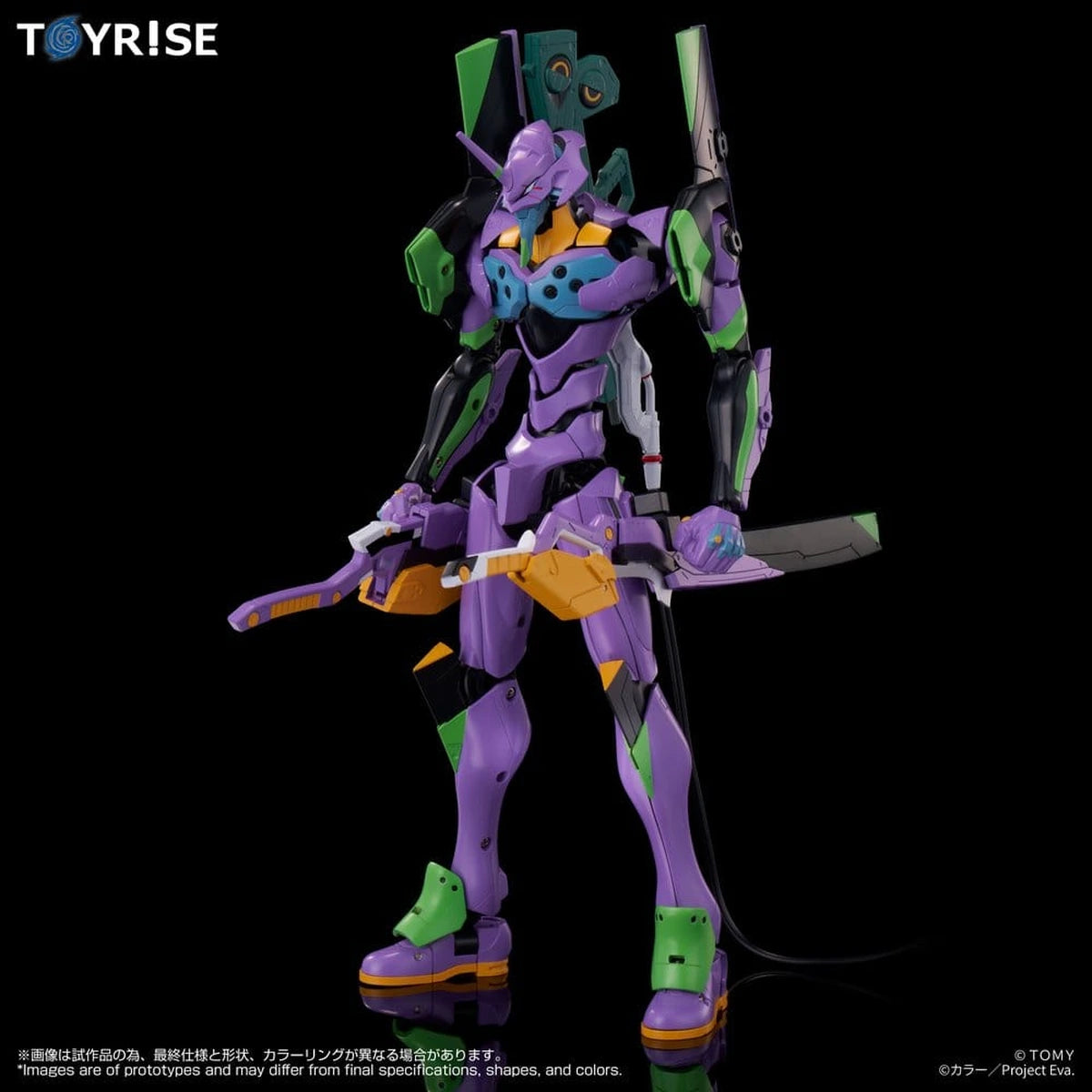 Neon Genesis Evangelion figurine Toyrise Evangelion Test Type-01 24 cm - Image 2