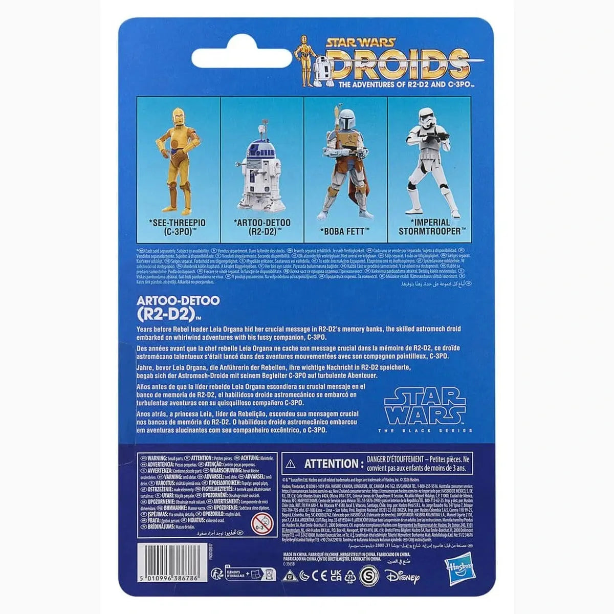 Star Wars: Droids Black Series figurine Artoo-Detoo (R2-D2) 15 cm - Image 4