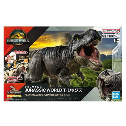 Jurassic Park Plannosaurus Jurassic World T Rex - Image 2