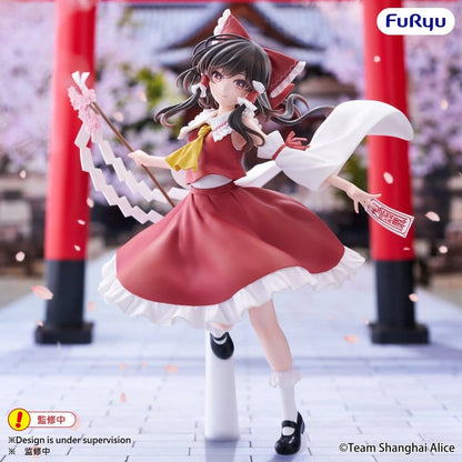Touhou Project figurine PVC Muchute Reimu Hakurei 19 cm - Image 1
