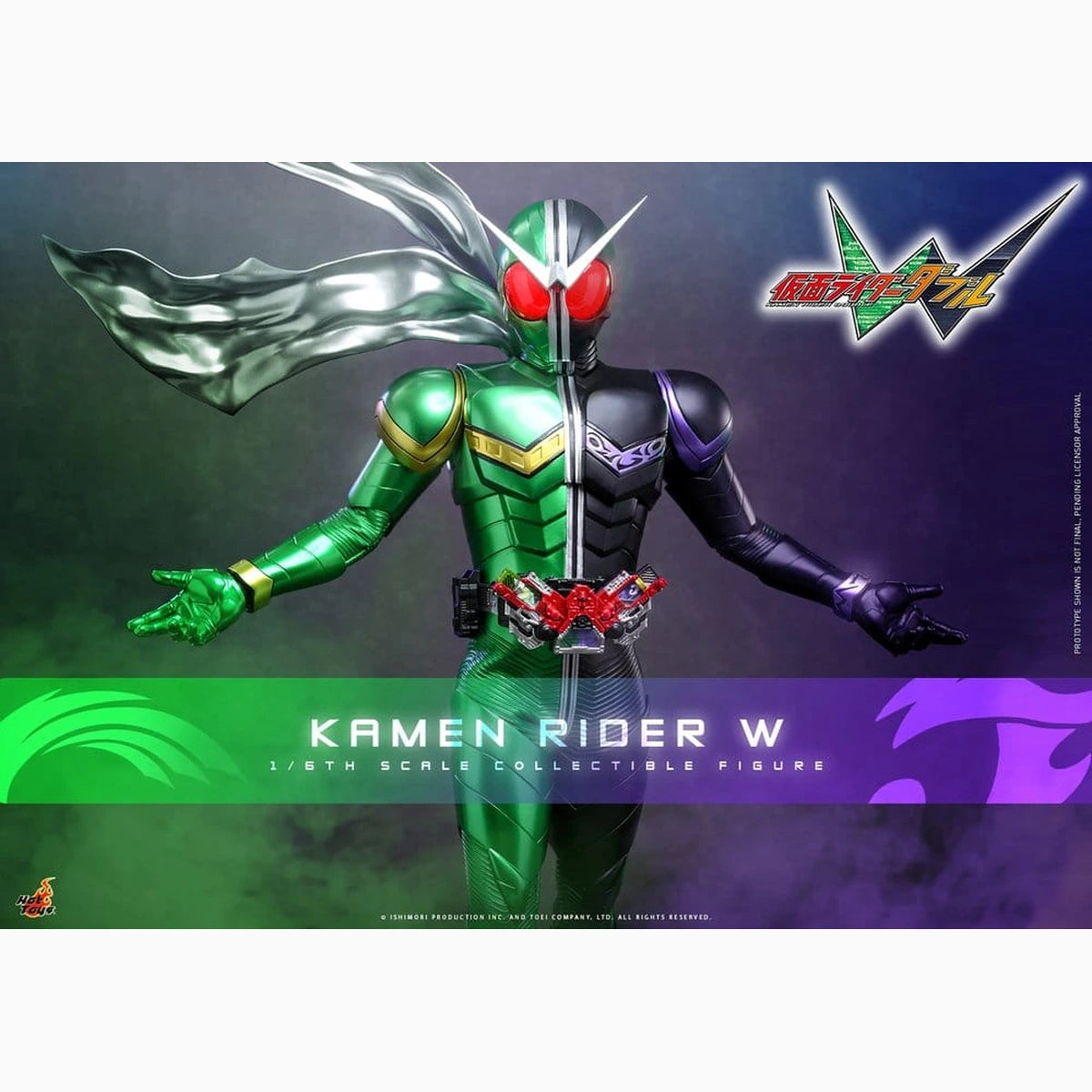 Kamen Rider Television Masterpiece Series figurine 1/6 Kamen Rider W 31 cm - Image 2