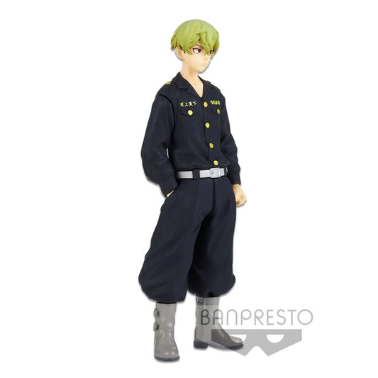 TOKYO REVENGERS - CHIFUYU MATSUNO FIGURE - Image 1