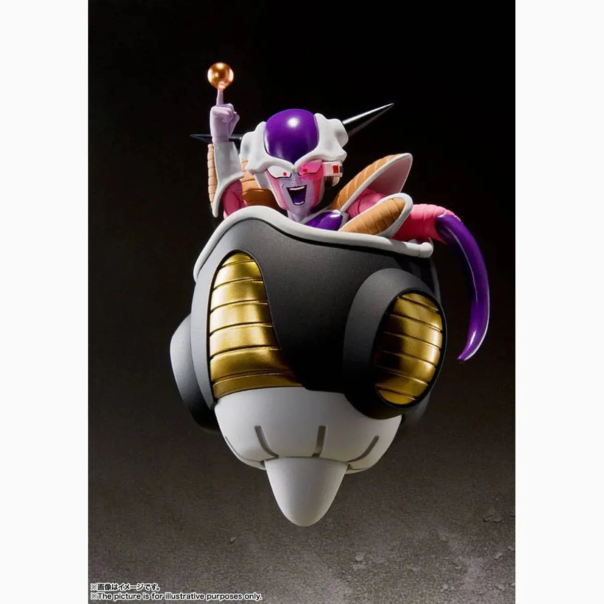 Dragon Ball Z figurine S.H. Figuarts Frieza (First Form) & Frieza Pod Reissue 11 cm - Image 7