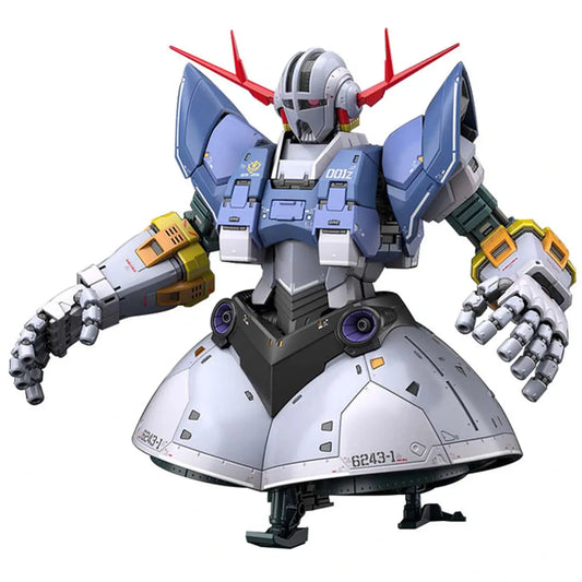 Gundam Gunpla RG 1/144 34 Zeong - Image 1