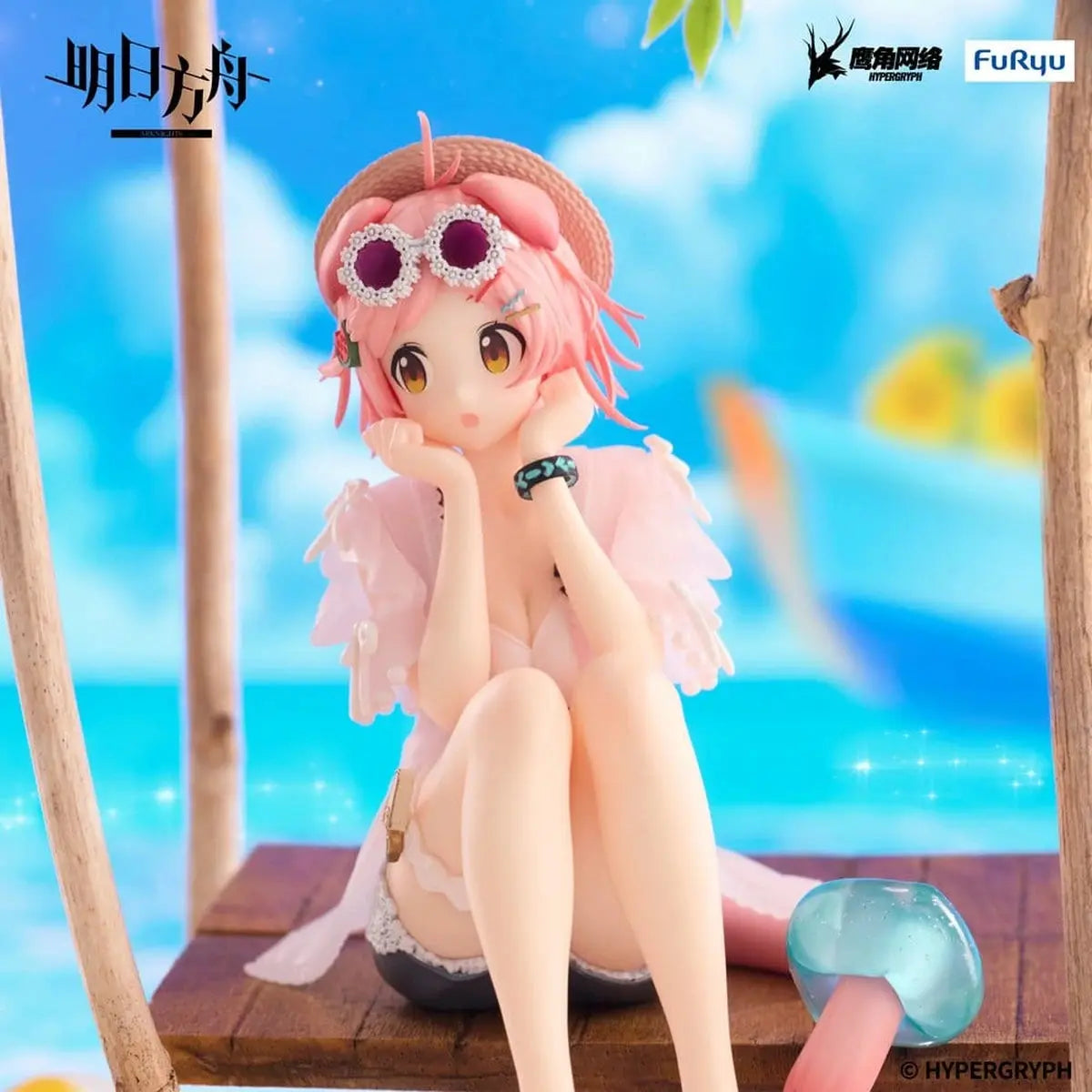 Arknights  statuette PVC Noodle Stopper Goldenglow Summer Flowers FA394 Ver. 10 cm - Image 6