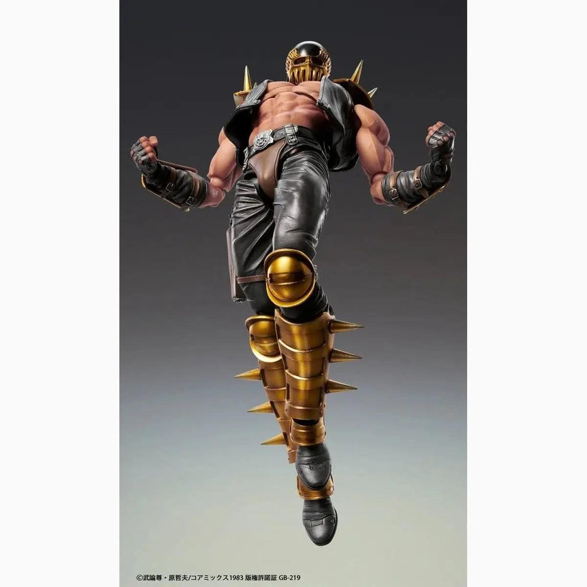 Fist of the North Star Chozokado figurine Jagi 18 cm - Image 6