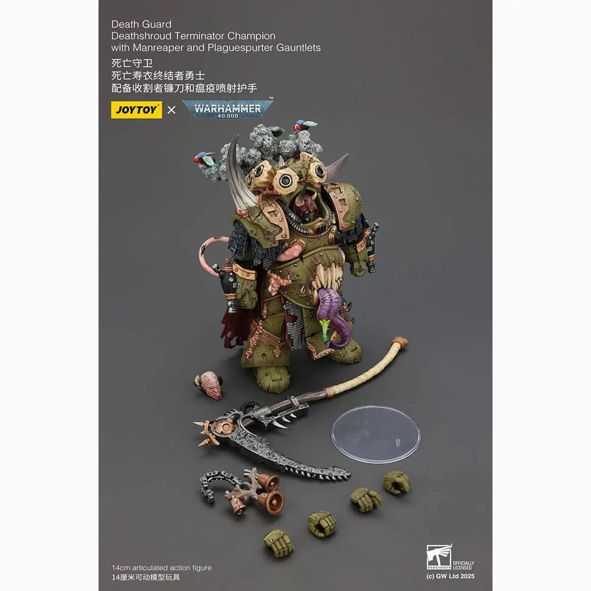 Warhammer 40k figurine 1/18 Death Guard Deathshroud Terminator Champion with Manreaper and Plaguespurter Gauntlets 14 cm - Image 4