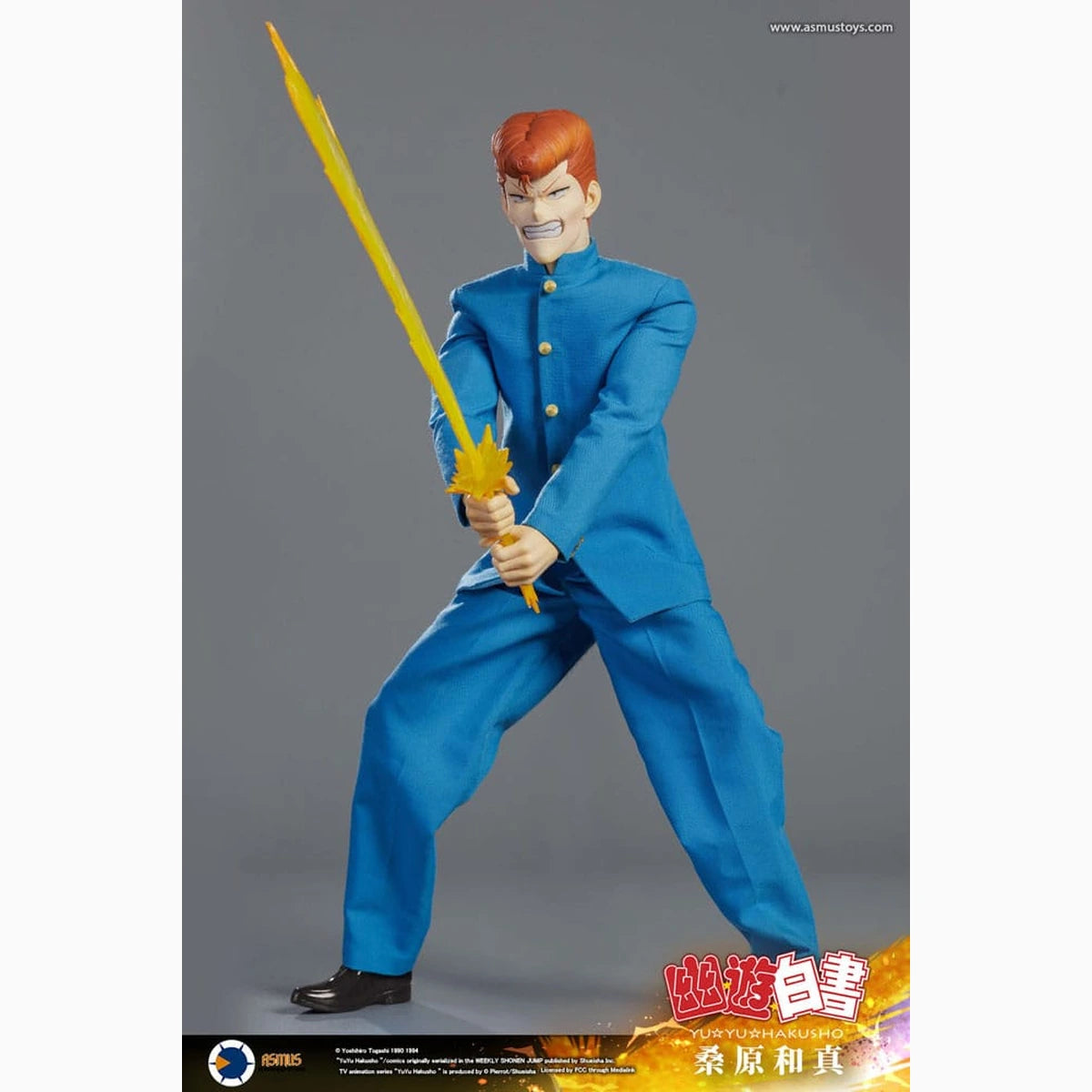 Yu Yu Hakusho figurine 1/6 Kazuma Kuwabara 30 cm - Image 4