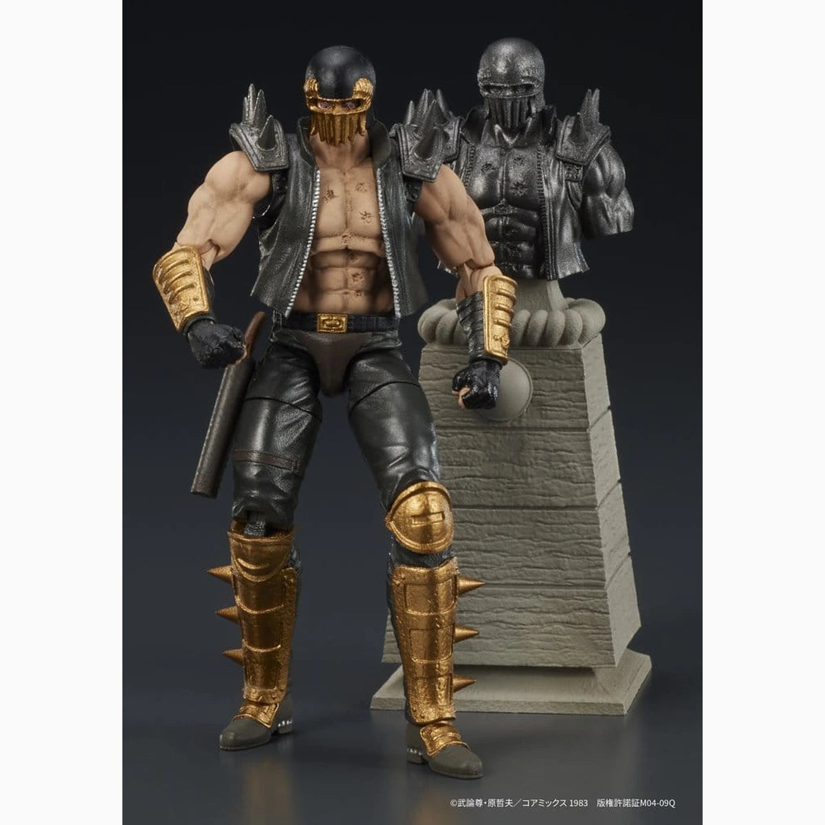 Fist of the North Star DIGACTION figurine Jagi 8 cm - Image 7