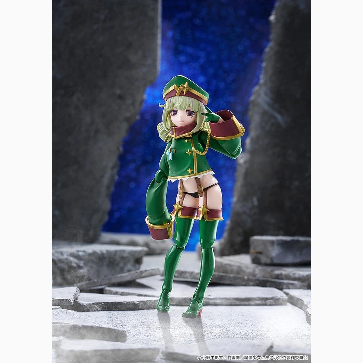 Gushing over Magical Girls figma figurine Leopard 14 cm - Image 3