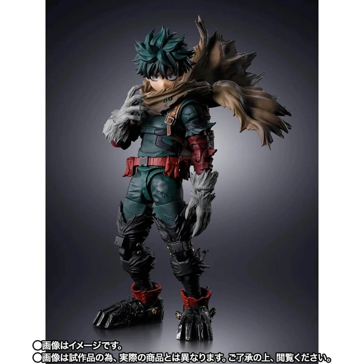 My Hero Academia S.H.Figuarts figurine Dark Deku 14 cm - Image 3