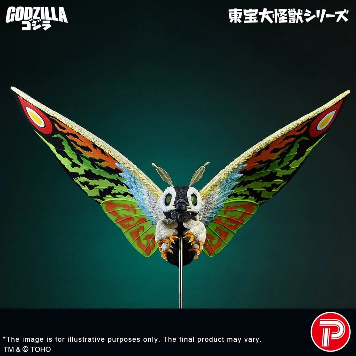 Toho Daikaiju Series figurine PVC Mothra Leo 37 cm - Image 7