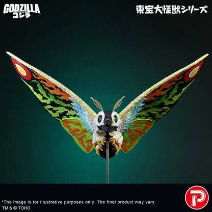 Toho Daikaiju Series figurine PVC Mothra Leo 37 cm - Image 7