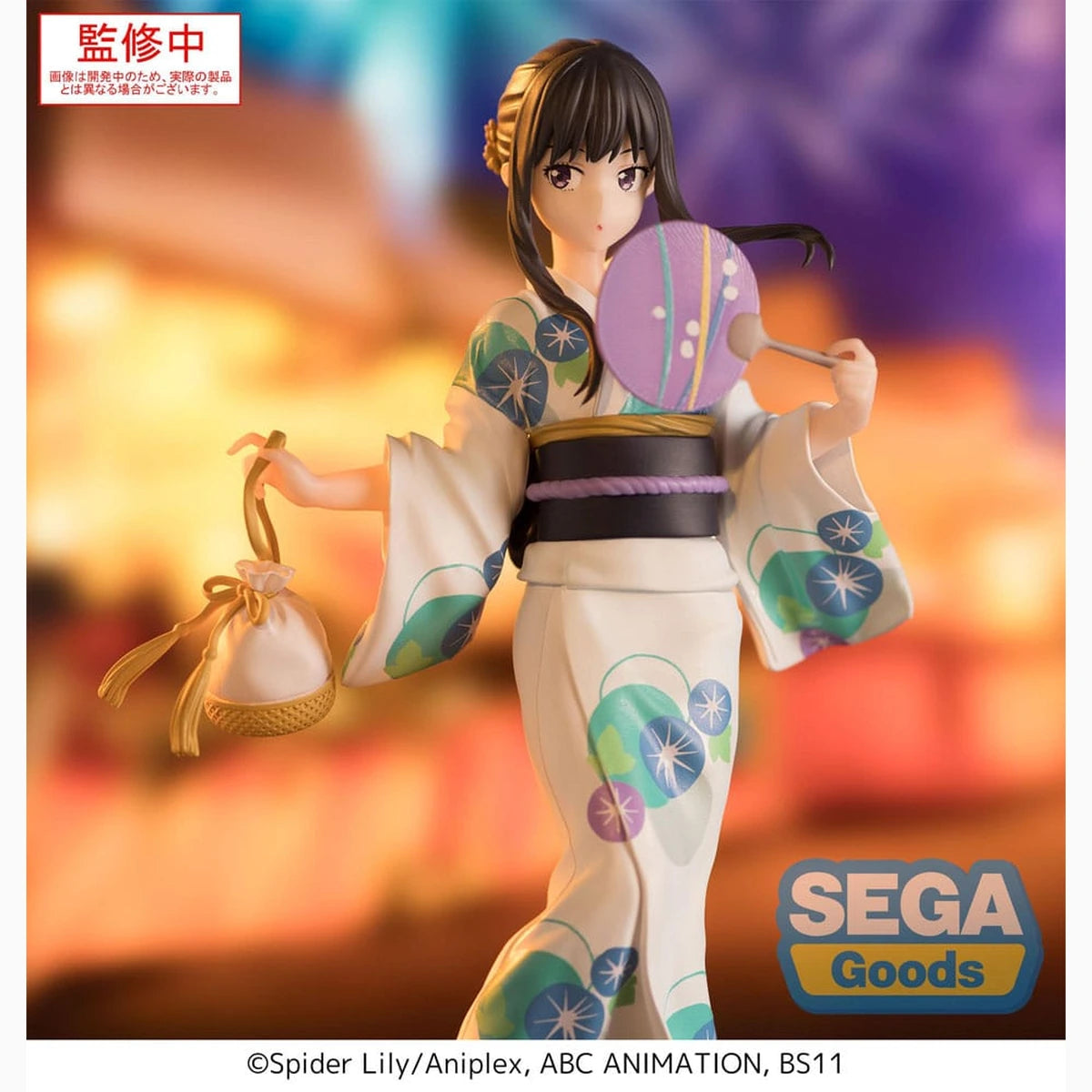 Lycoris Recoil statuette Luminasta PVC Takina Inoue Festival in Yukata 19 cm - Image 7
