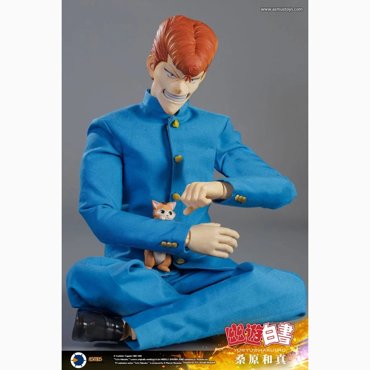 Yu Yu Hakusho figurine 1/6 Kazuma Kuwabara 30 cm - Image 5