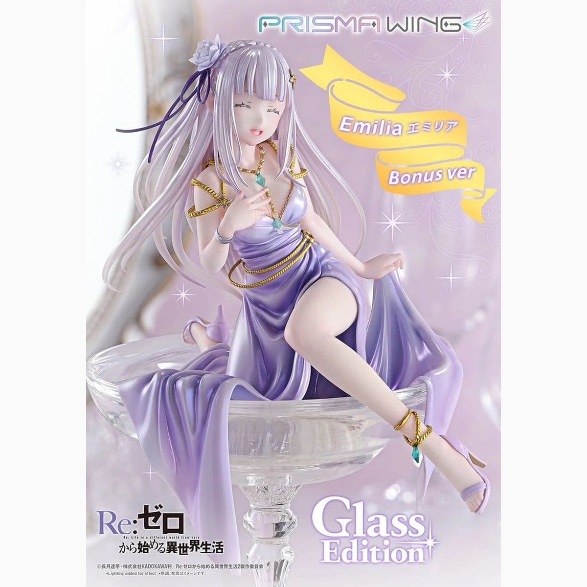Re:Zero Prisma Wing Statue 1/7 Emilia Glass Edition Bonus Version 29 cm - Image 5