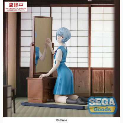 Evangelion: 3.0+1.0 Thrice Upon a Time statuette FIGURIZMa PVC Rei Ayanami Tentative Name 25 cm - Image 4