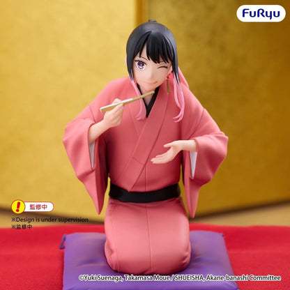 Akane Banshi figurine PVC Noodle Stopper Akane Arakawa 10 cm - Image 3