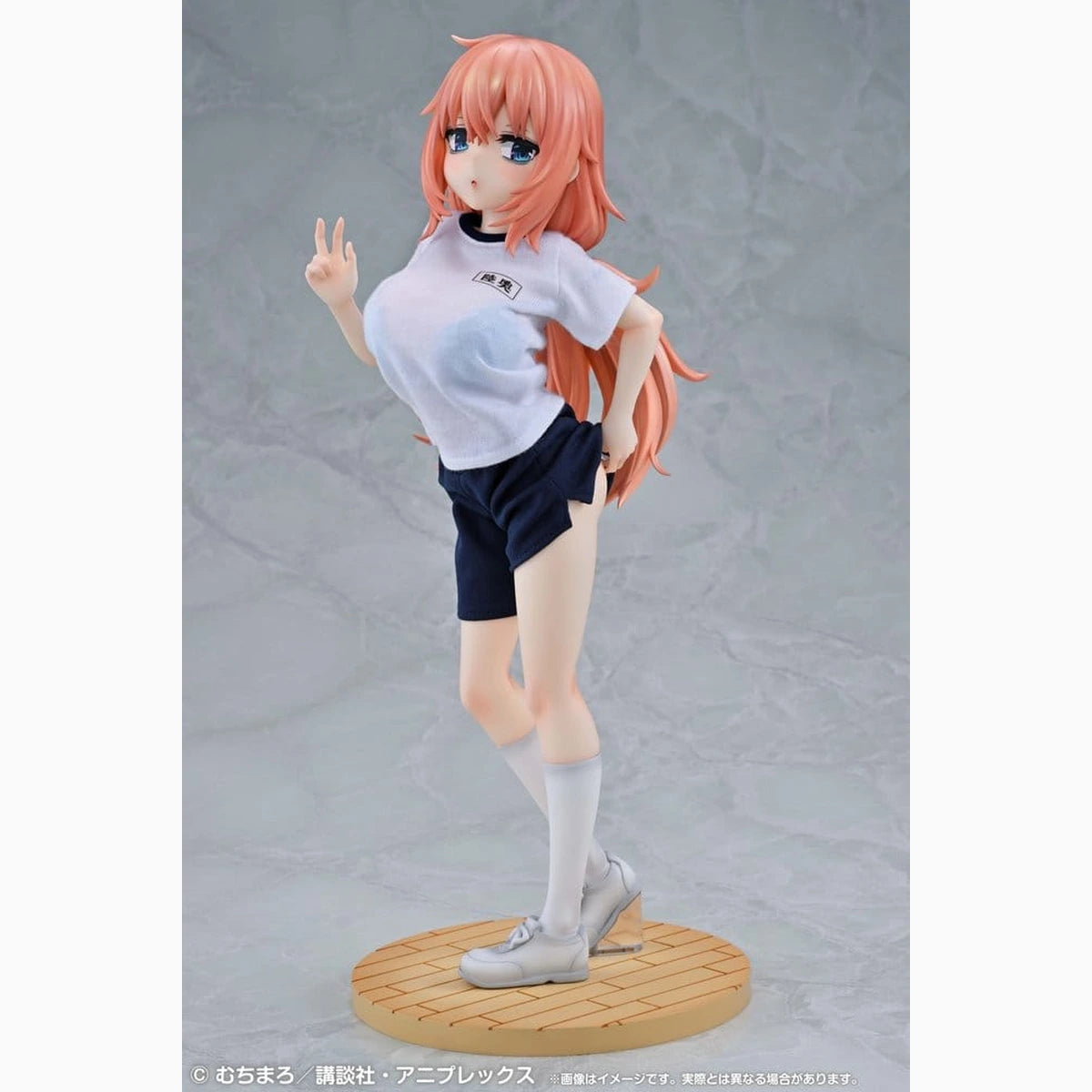 There is Also a Hole in the Student Organization! Re?Dress figurine PVC 1/4 Komaro Michinoku P.E. Uniform Ver. 38 cm - Image 3