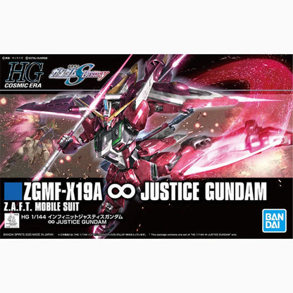 Gundam Gunpla HG 1/144 231 Infinite Justice Gundam - Image 2