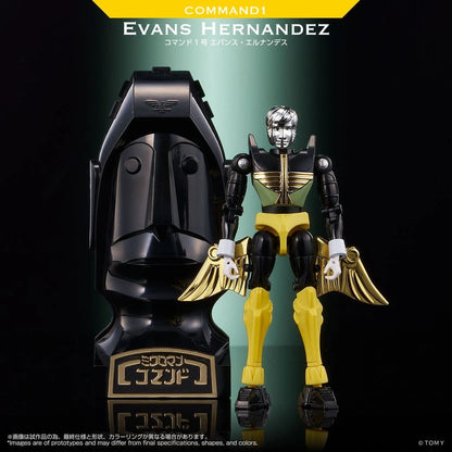 Microman figurine Legacy Soul Command 1 Evans Hernandez - Image 3