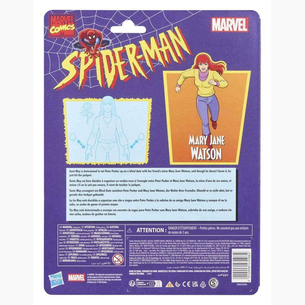 Spider-Man Marvel Legends figurine Mary Jane Watson 15 cm - Image 2