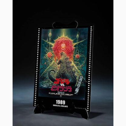 Godzilla (1989) figurine S.H. Monster Arts Godzilla vs. Biollante Movie Graphic Plus 16 cm - Image 4