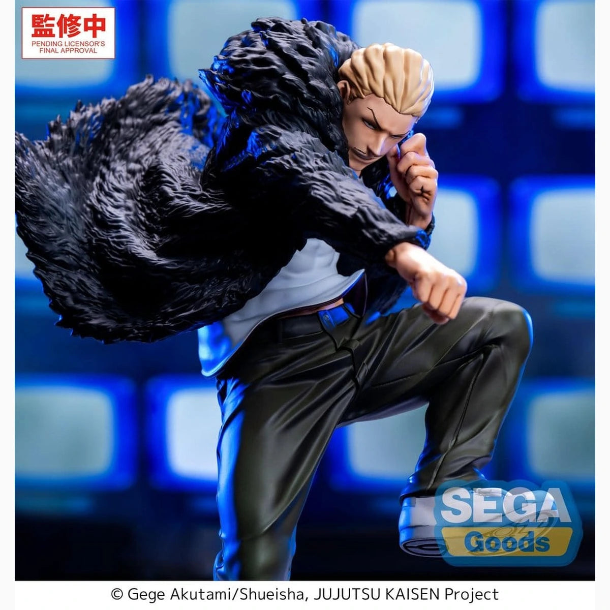 Jujutsu Kaisen Culling Game statuette Luminasta PVC Kinji Hakari 19 cm - Image 5