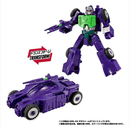 Transformers New Legends figurine NL-04 Gigastorm 48 cm - Image 3