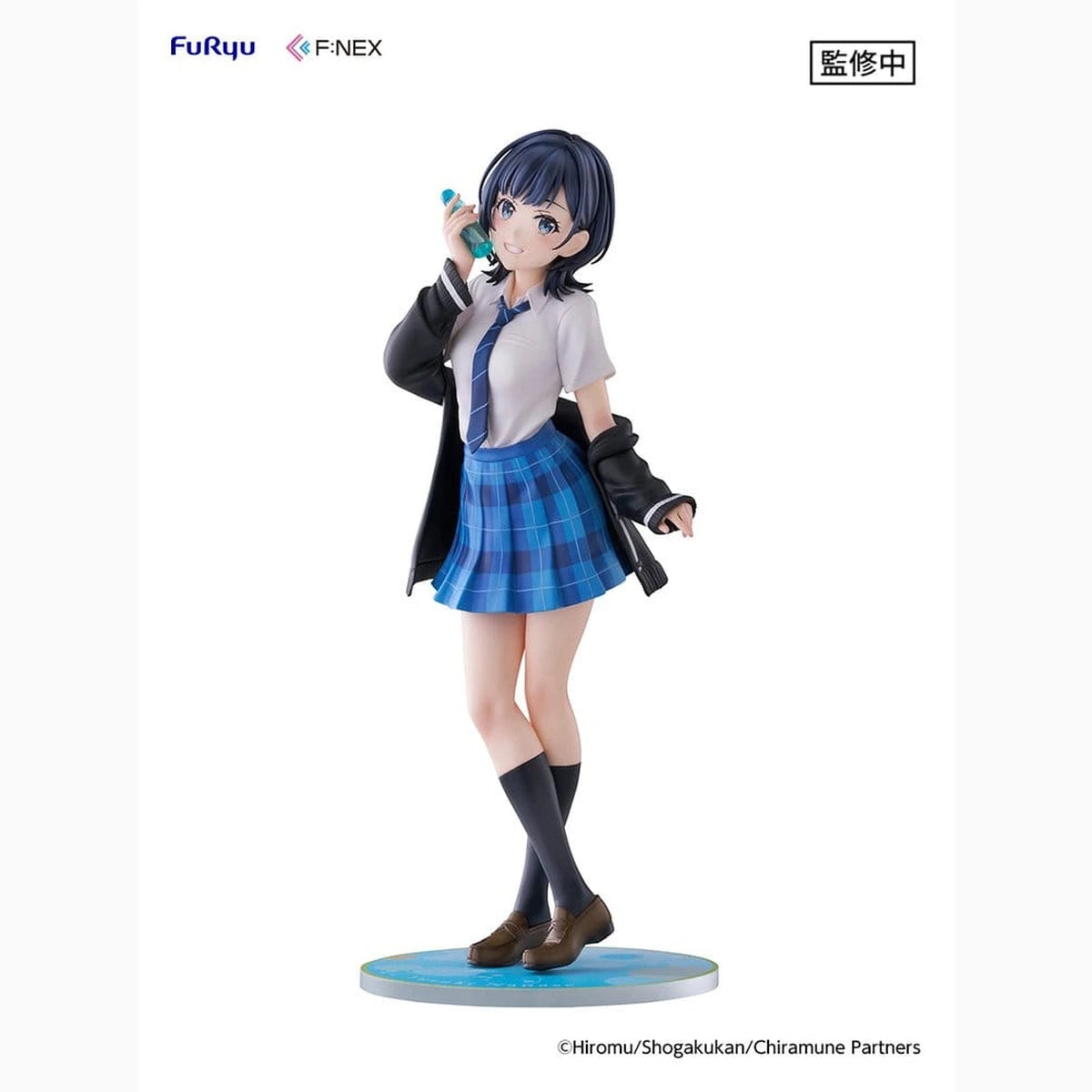 Chitose Is in the Ramune Bottle figurine PVC 1/7 F:NEX Yuzuki Nanase 23 cm - Image 1