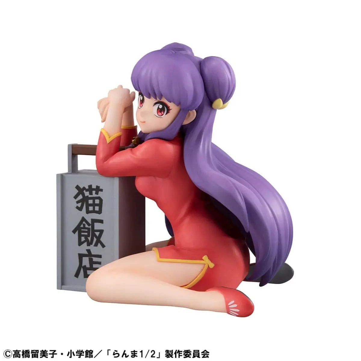 Ranma 1/2 G.E.M. Series statuette PVC Shampoo Palm Size 9 cm - Image 5