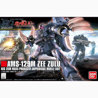 Gundam Gunpla HG 1/144 132 Zee Zulu - Image 2