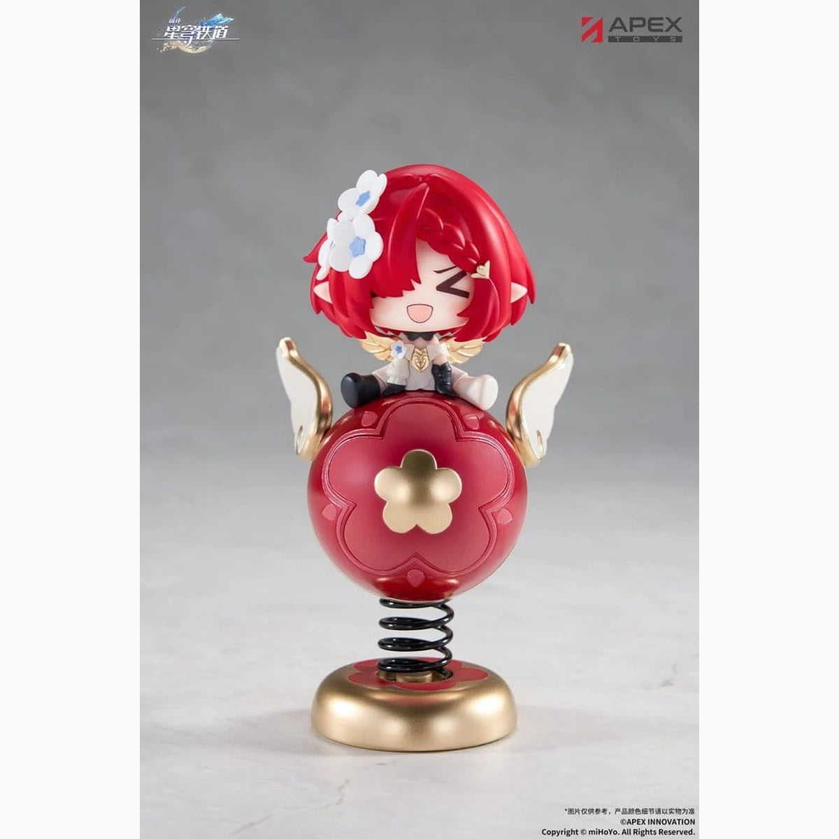 Honkai: Star Rail figurine PVC Yurayura Tribbie Chibi Chara 11 cm - Image 1