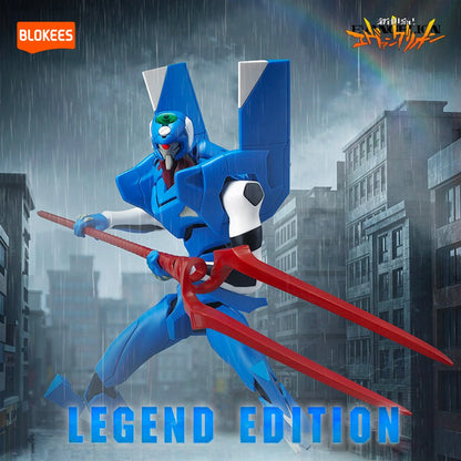 Evangelion Blokees Legend Edition Evangelion Proto Type-00' Tv Ver. - Image 1