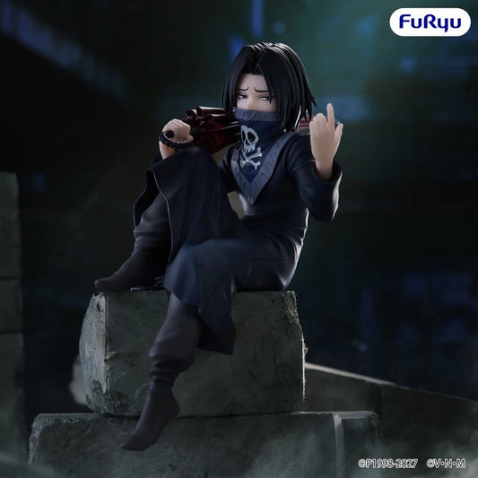 Hunter x Hunter figurine PVC Noodle Stopper Feitan 14 cm - Image 1