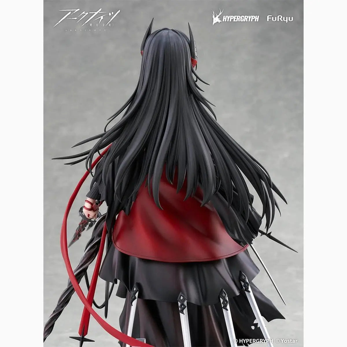 Arknights statuette PVC 1/7 Ines 27 cm - Image 6