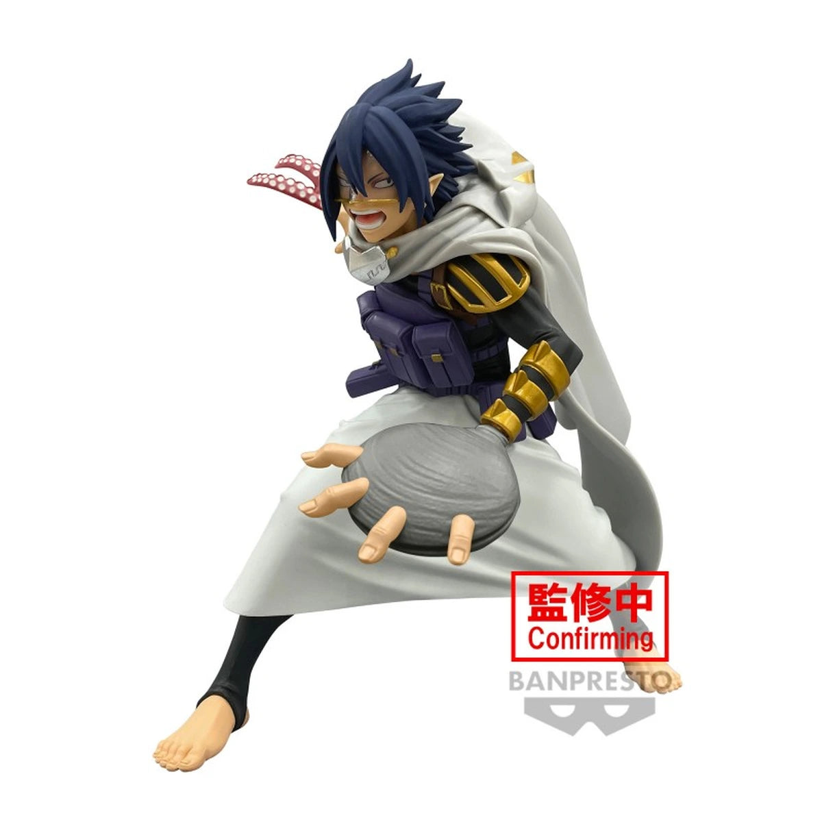 MY HERO ACADEMIA - THE AMAZING HEROES-PLUS  Vol..8 - SUNEATER - Image 1