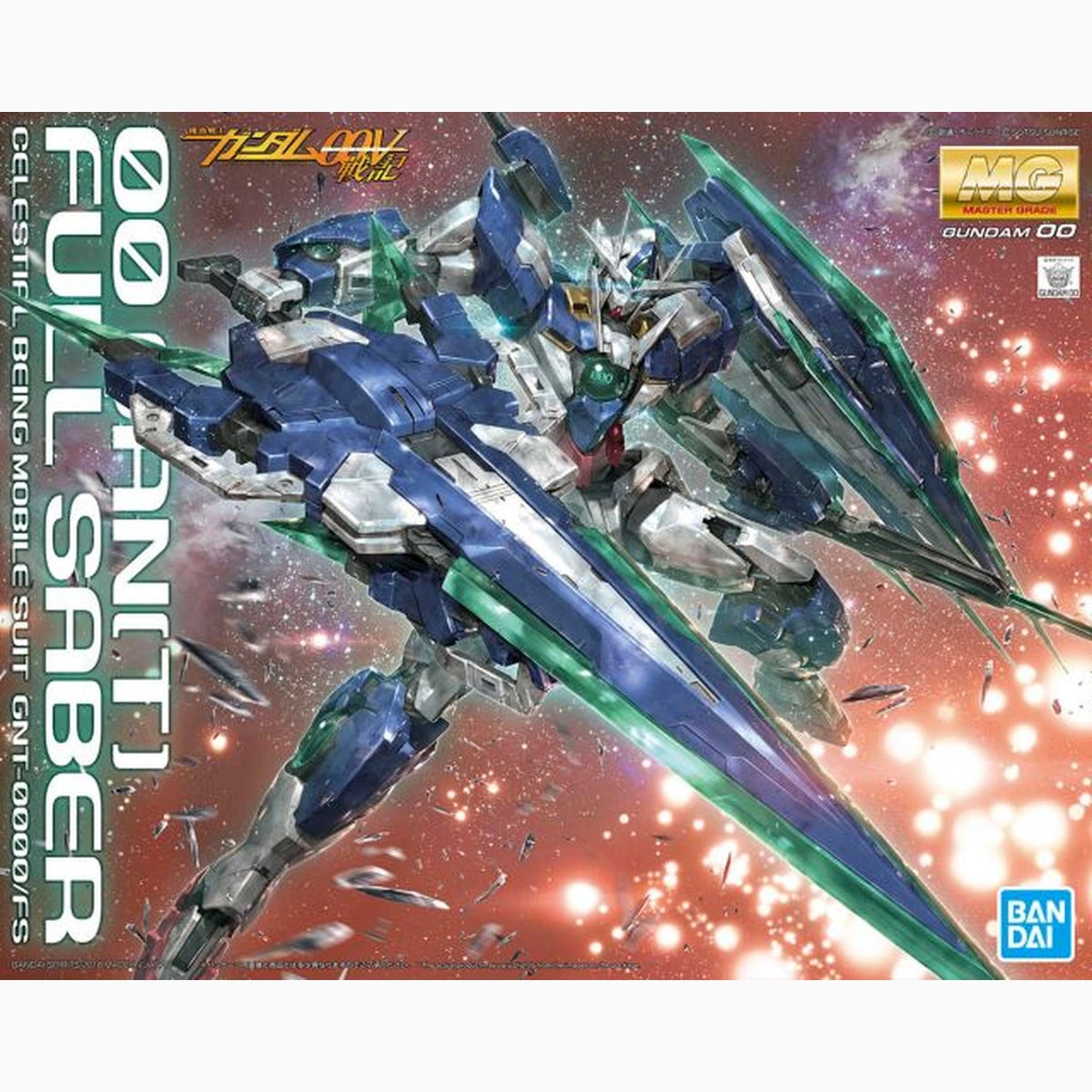 Gundam Gunpla MG 1/100 GUNDAM 00 Qan[T] Full Saber - Image 2
