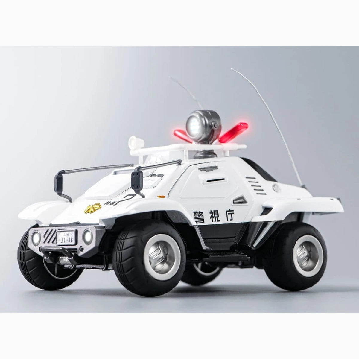Mobile Police Patlabor ROBO-DOU Type 98 Véhicule de contrôle spécial 10 cm - Image 1